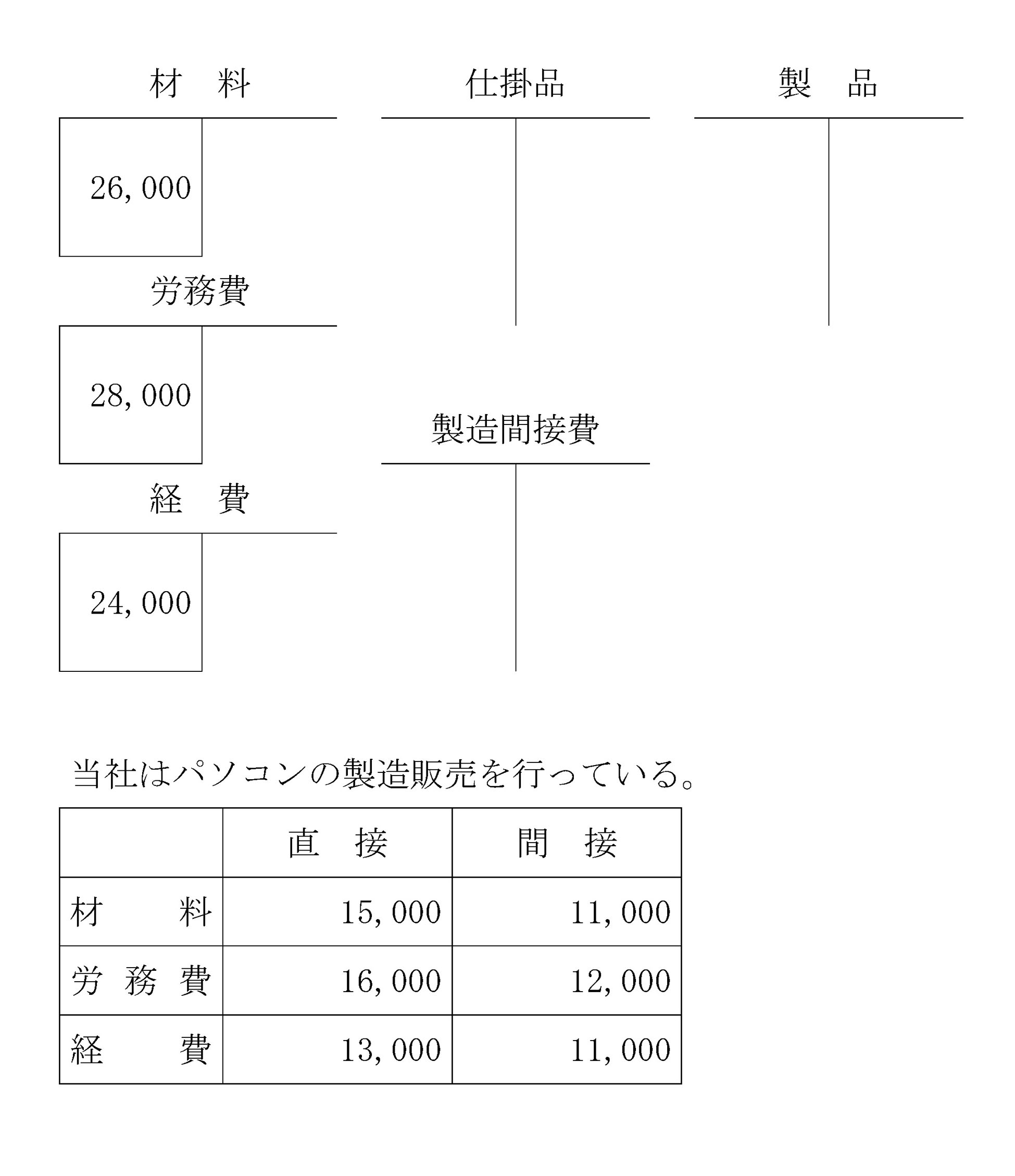 本文内の画像2.jpg