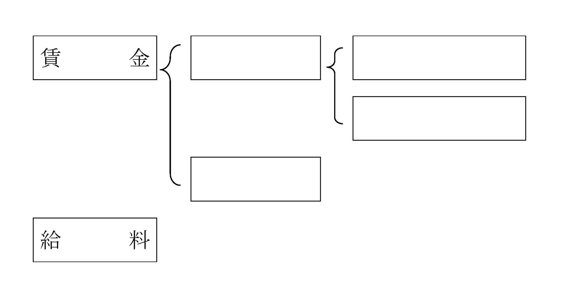 本文内の画像2.jpg