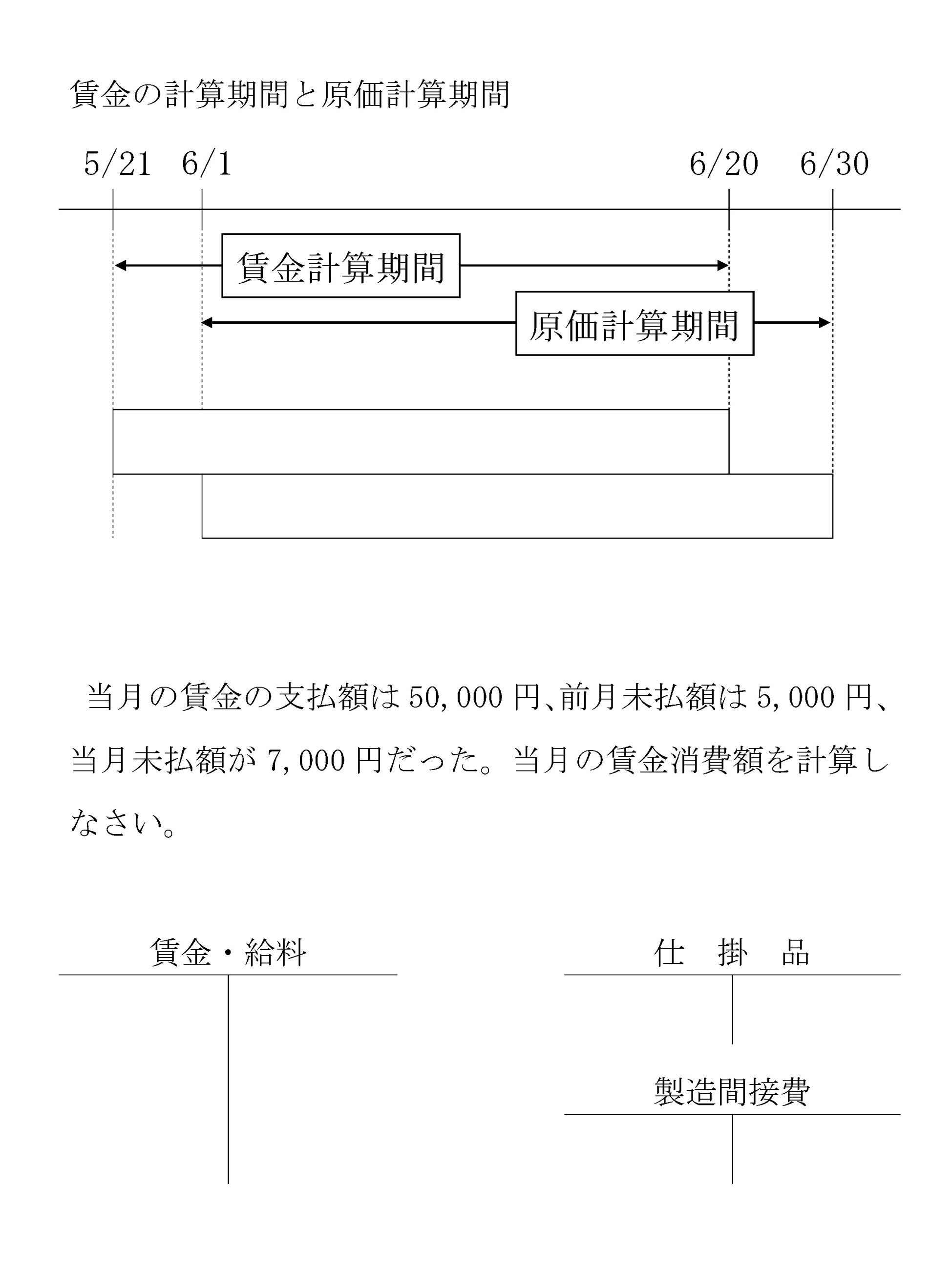 本文内の画像2.jpg