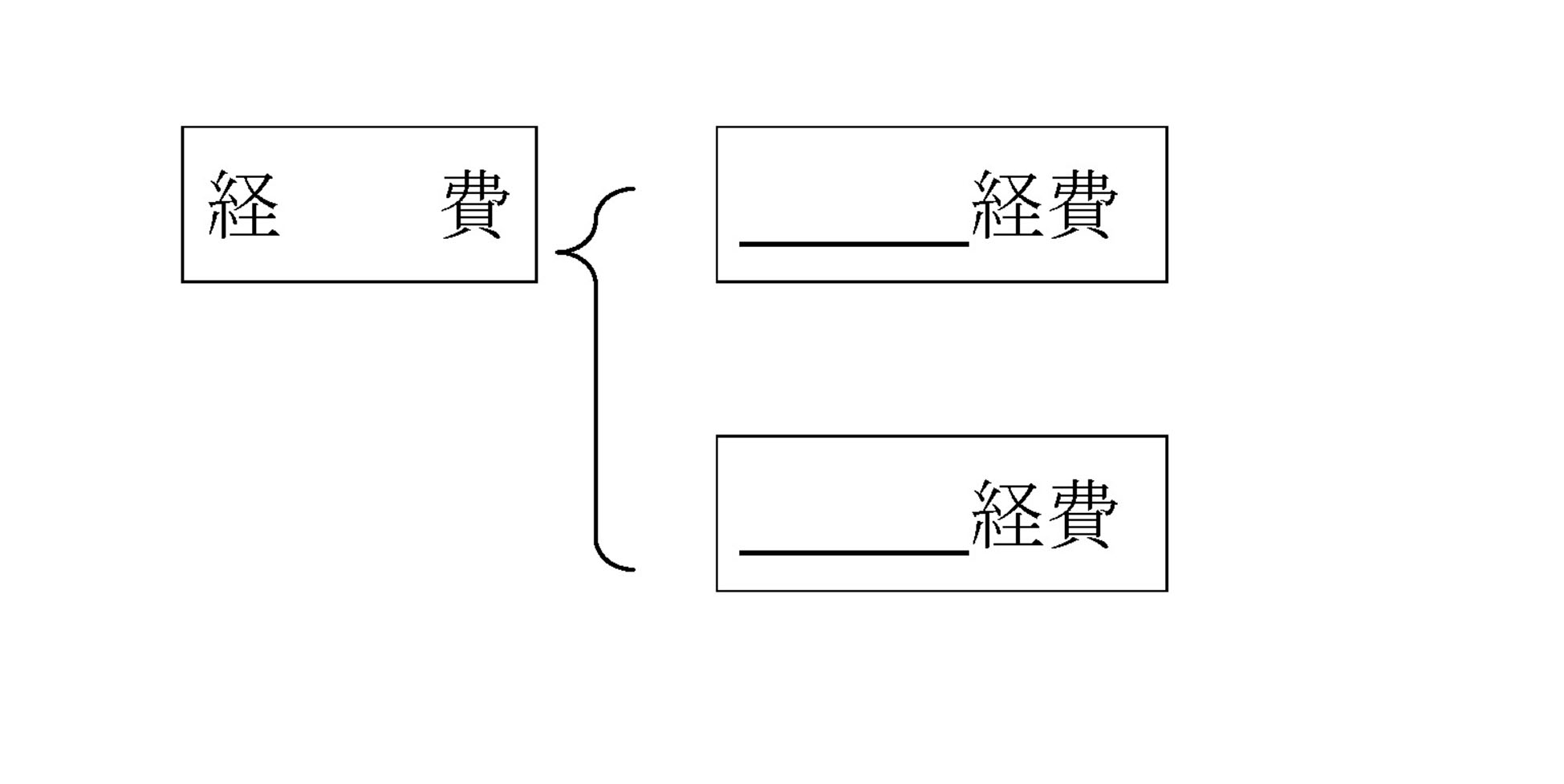 本文内の画像2.jpg