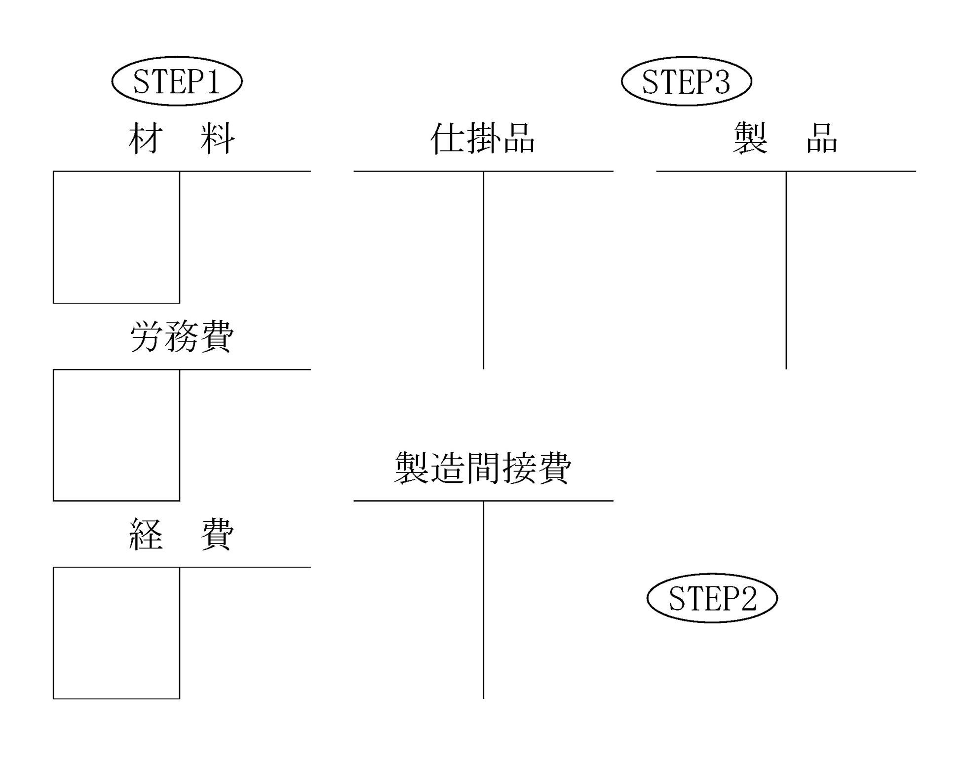 本文内の画像2.jpg