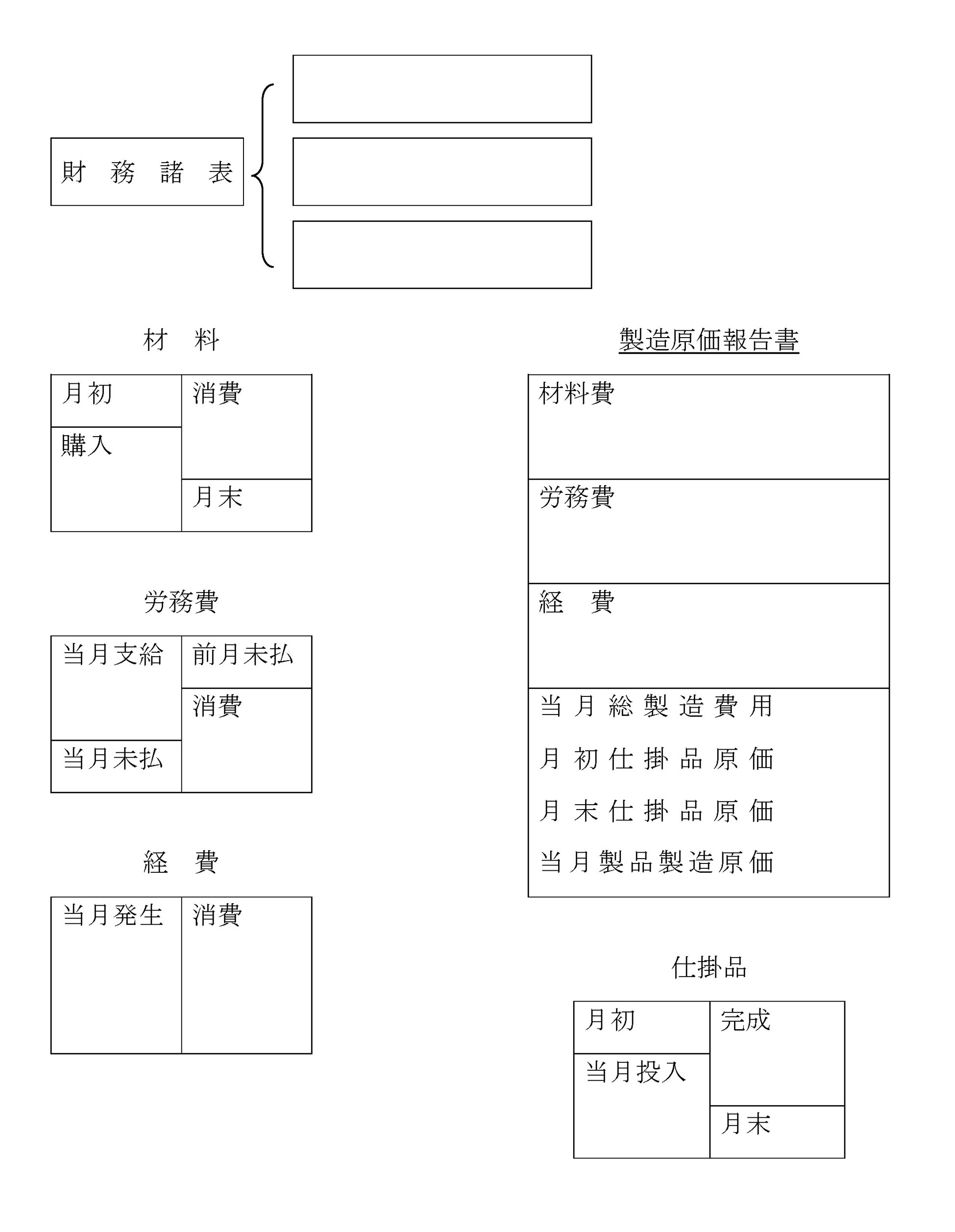 本文内の画像2.jpg