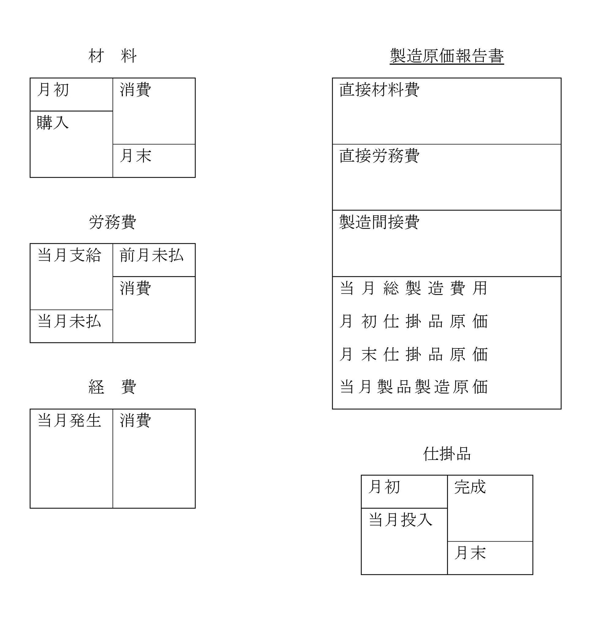 本文内の画像2.jpg