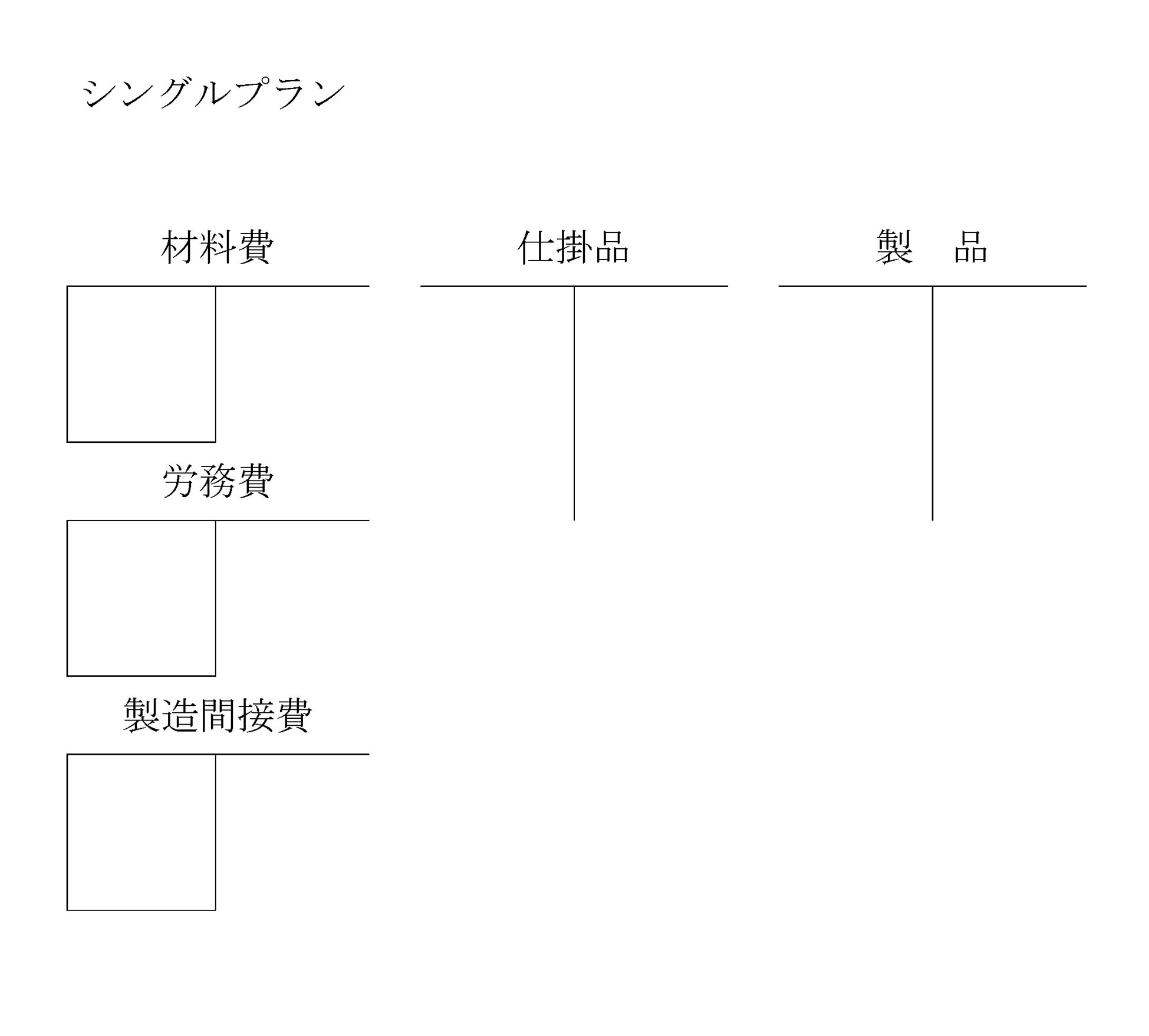 本文内の画像2.jpg