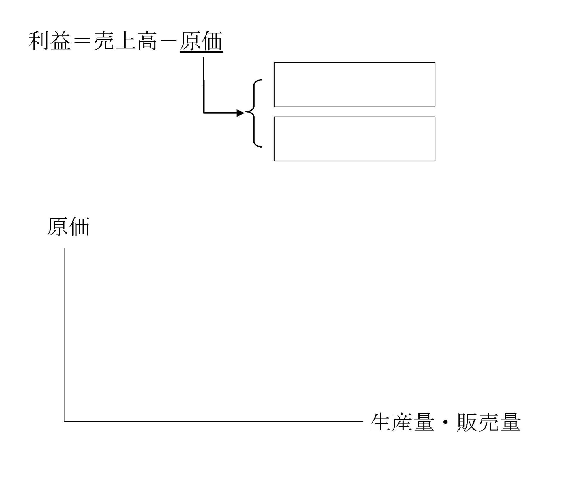 本文内の画像2.jpg