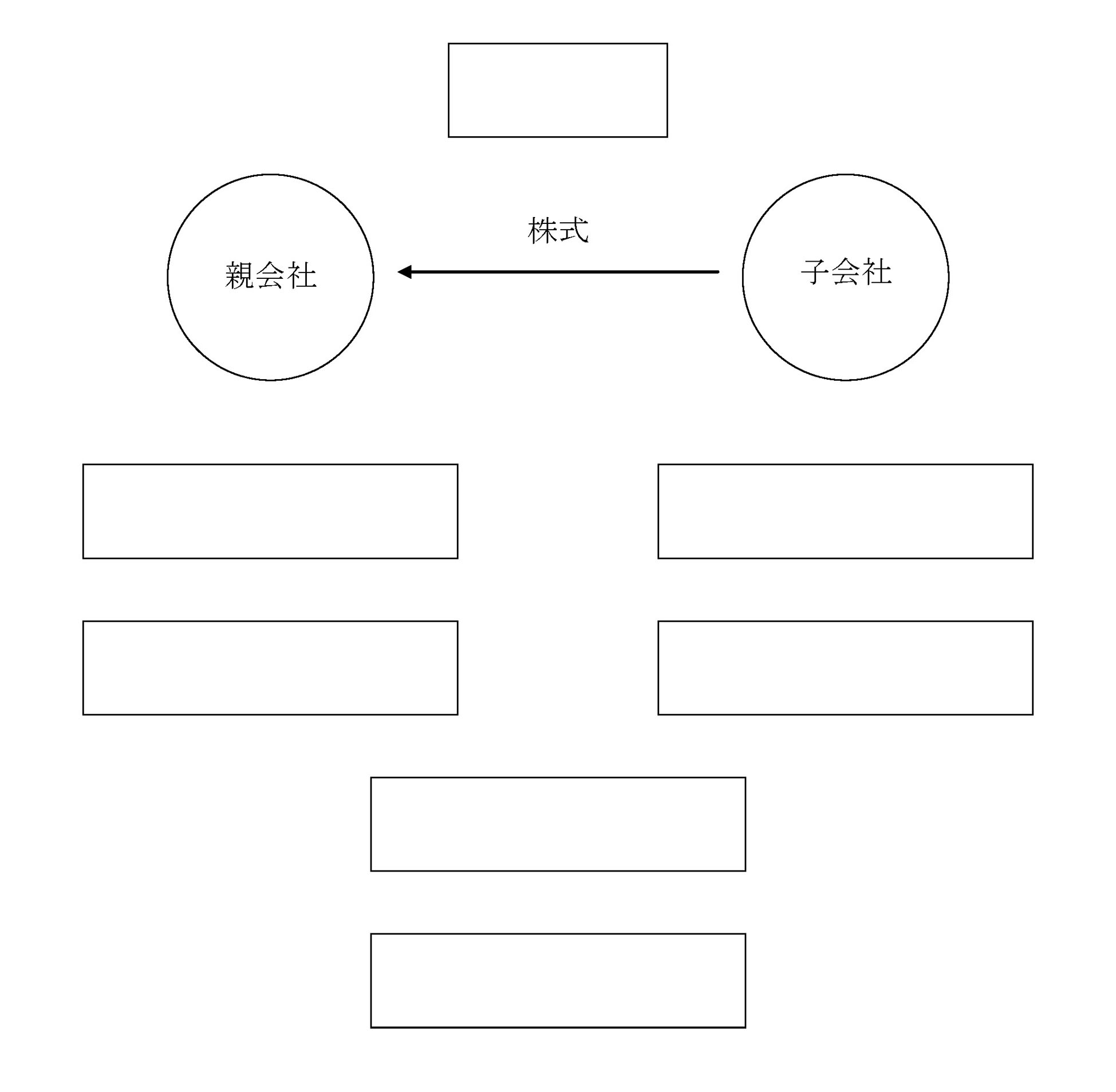 本文内の画像2.jpg