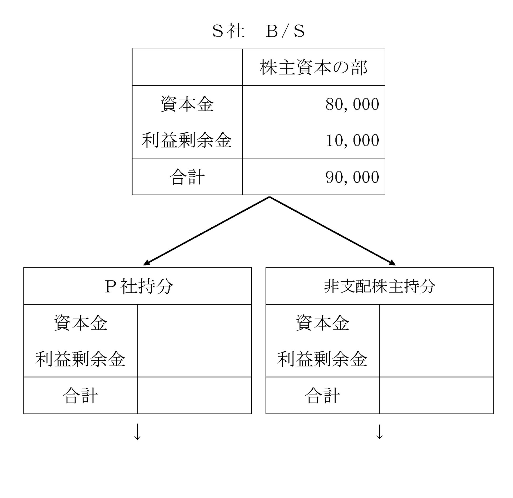 本文内の画像2.jpg