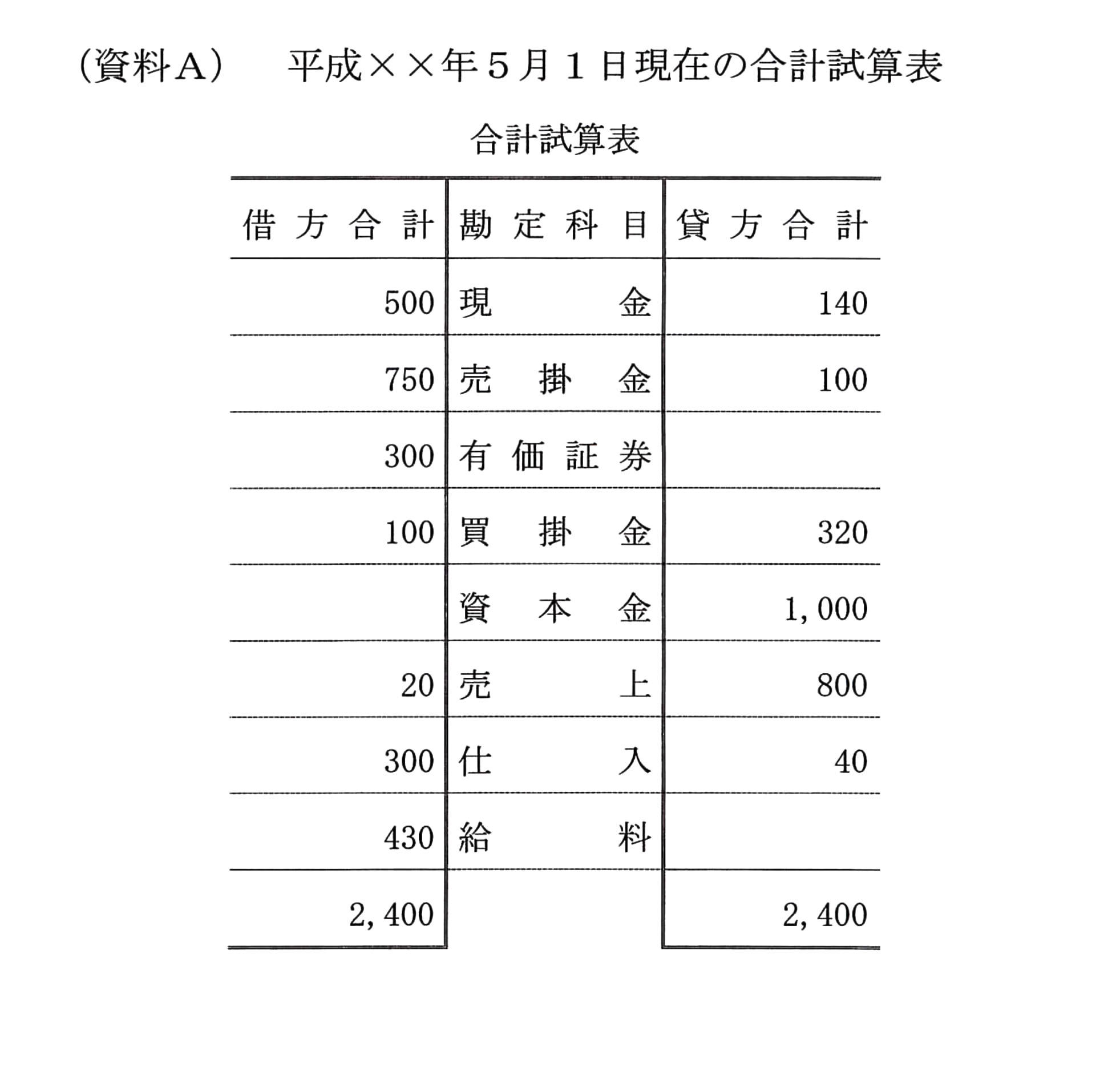 本文内の画像2.jpg