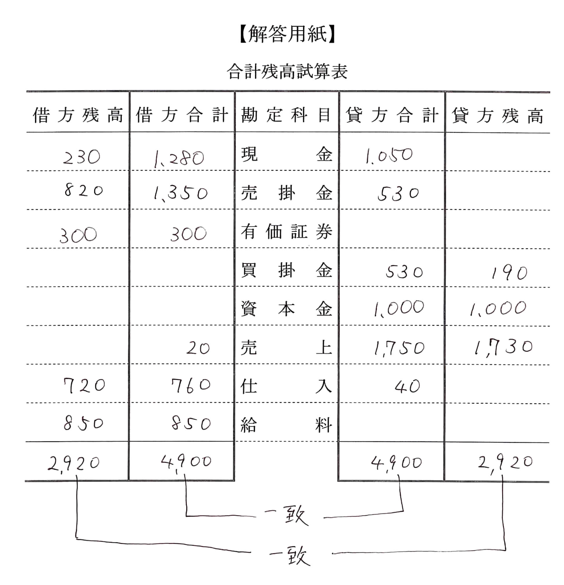 本文内の画像2.jpg