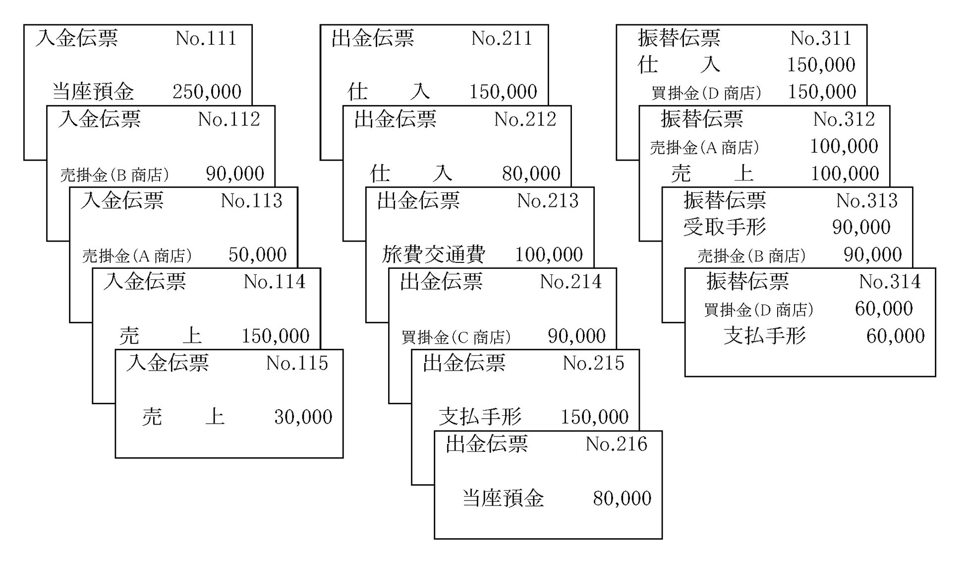 本文内の画像2.jpg