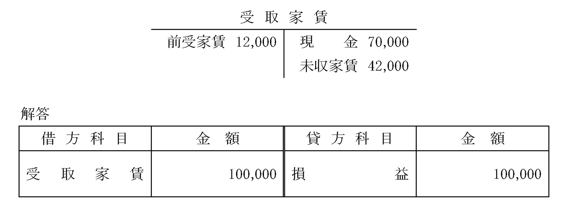 本文内の画像2.jpg