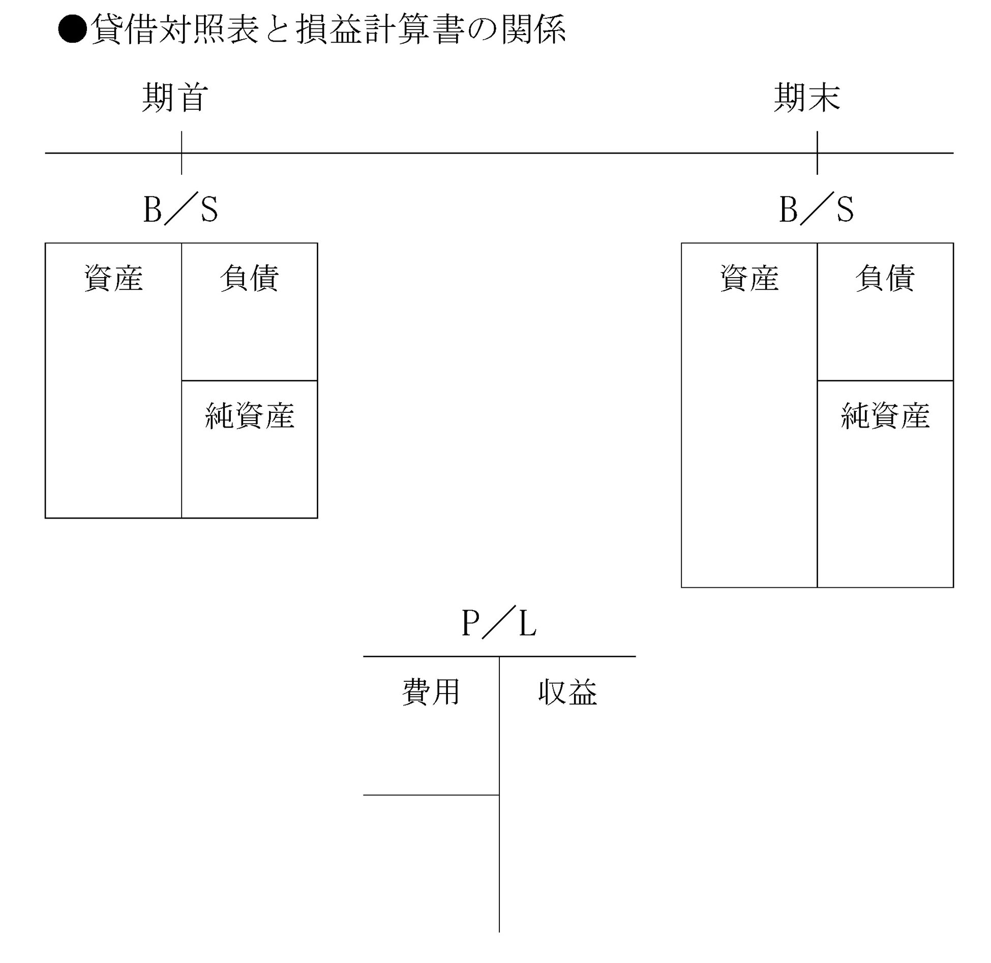 本文内の画像2.jpg