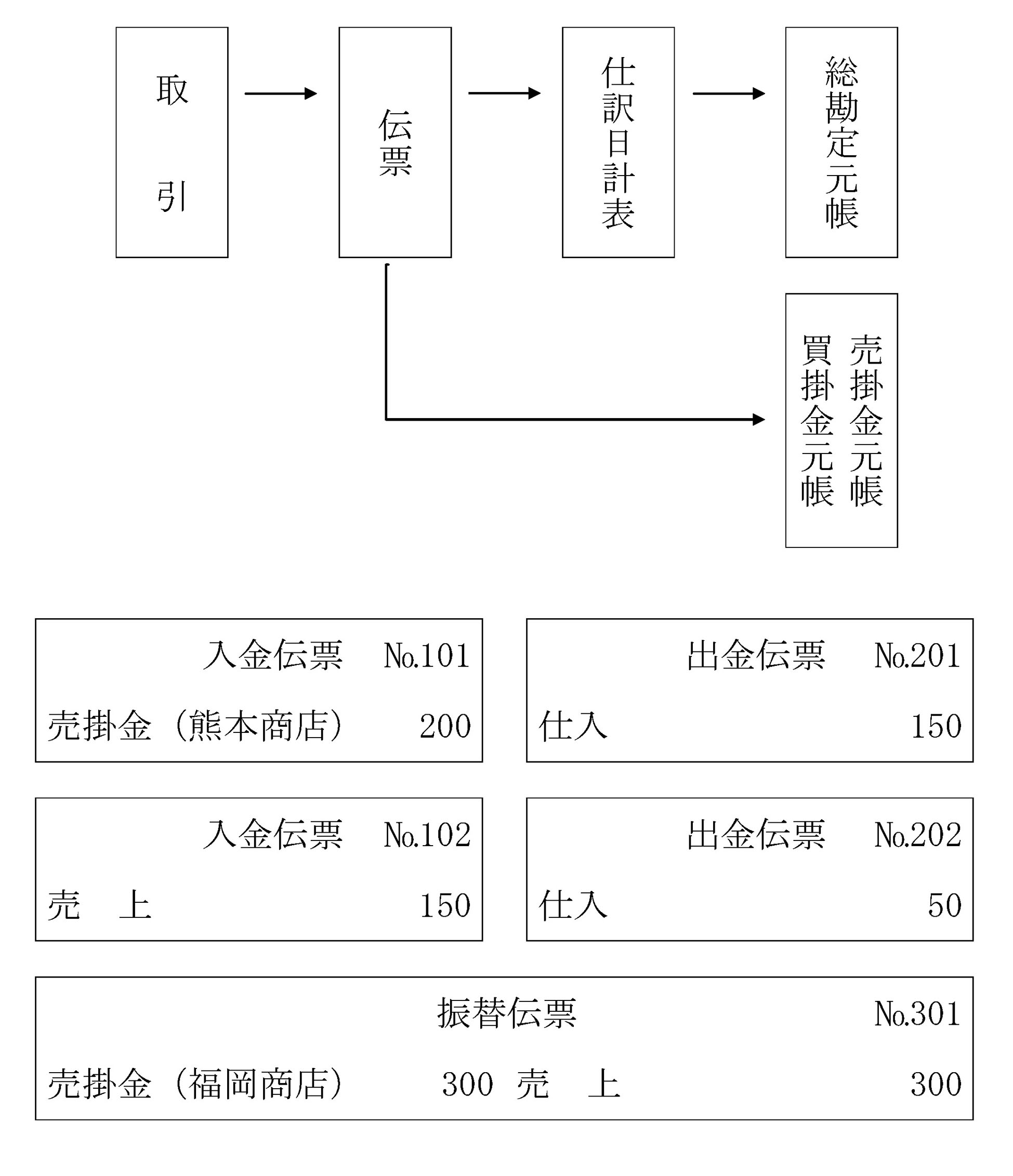 本文内の画像2.jpg