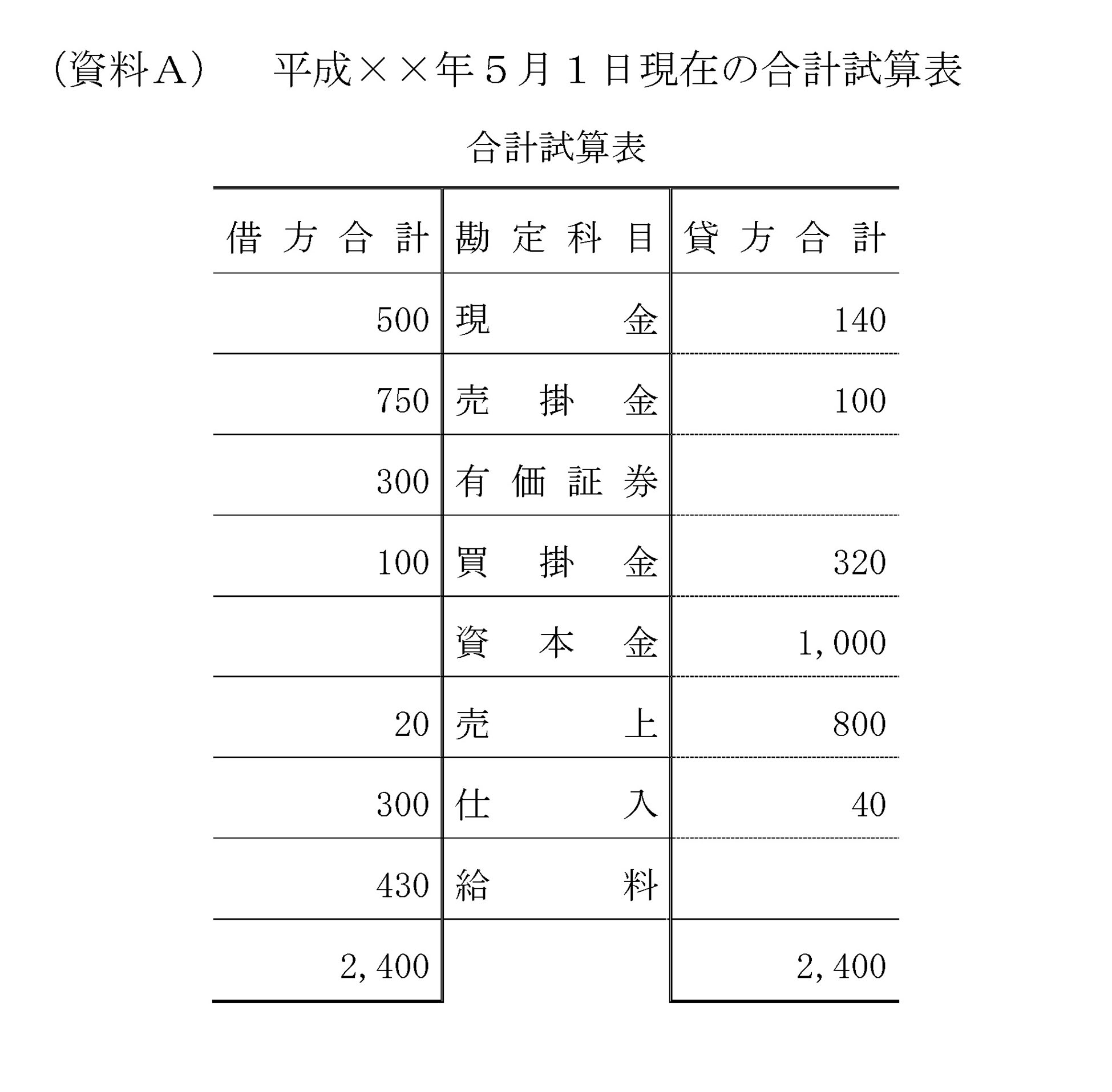 本文内の画像2.jpg