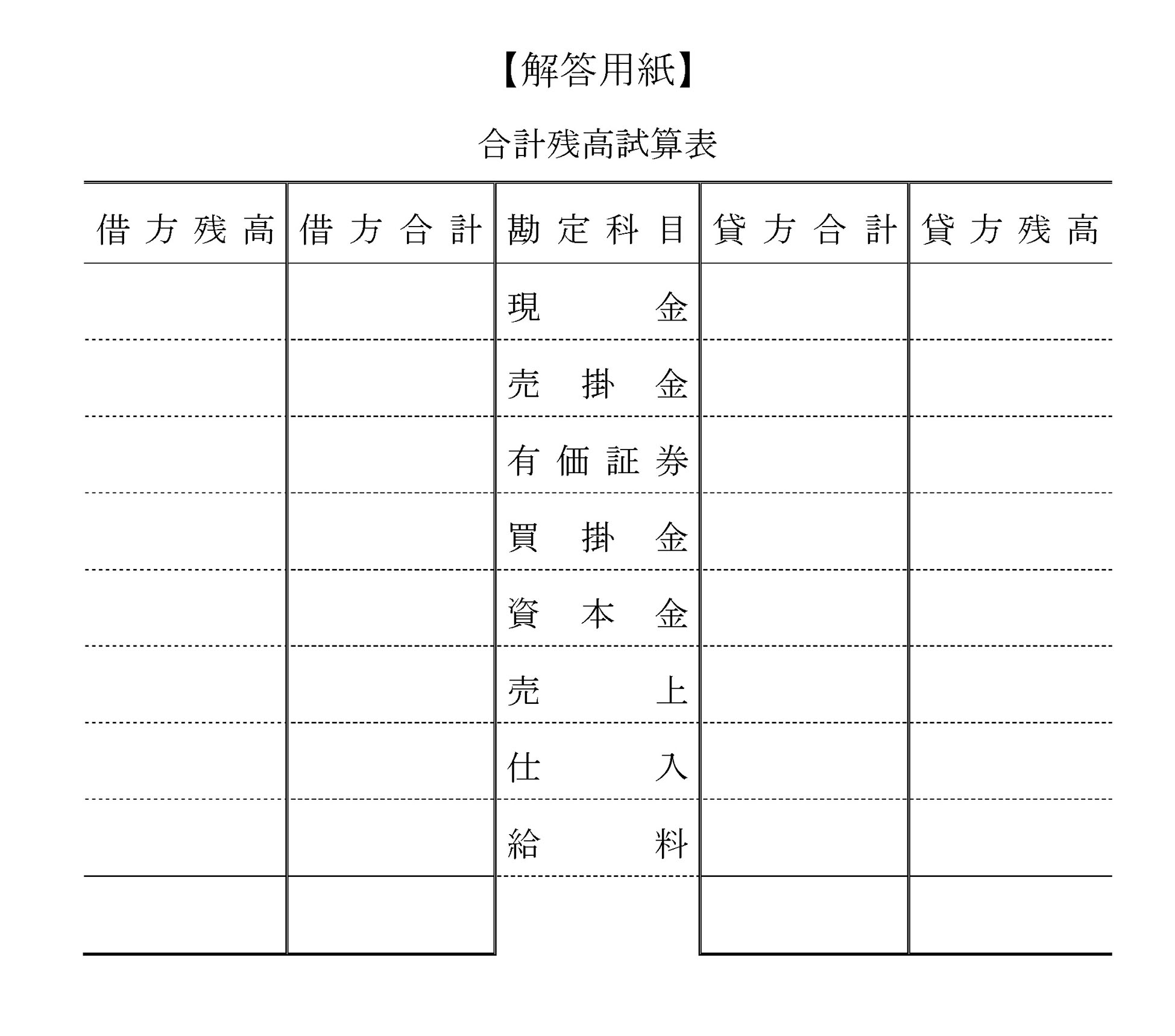 本文内の画像2.jpg