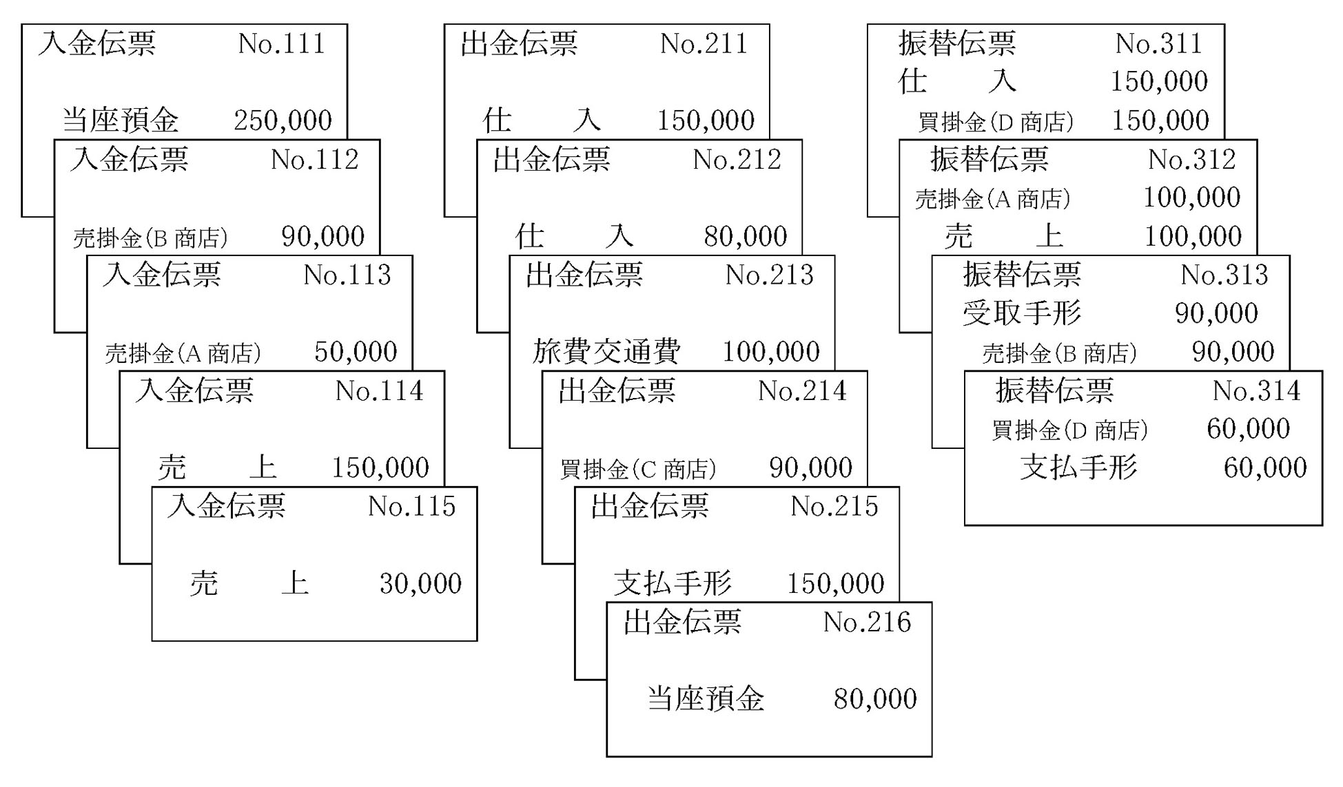 本文内の画像2.jpg