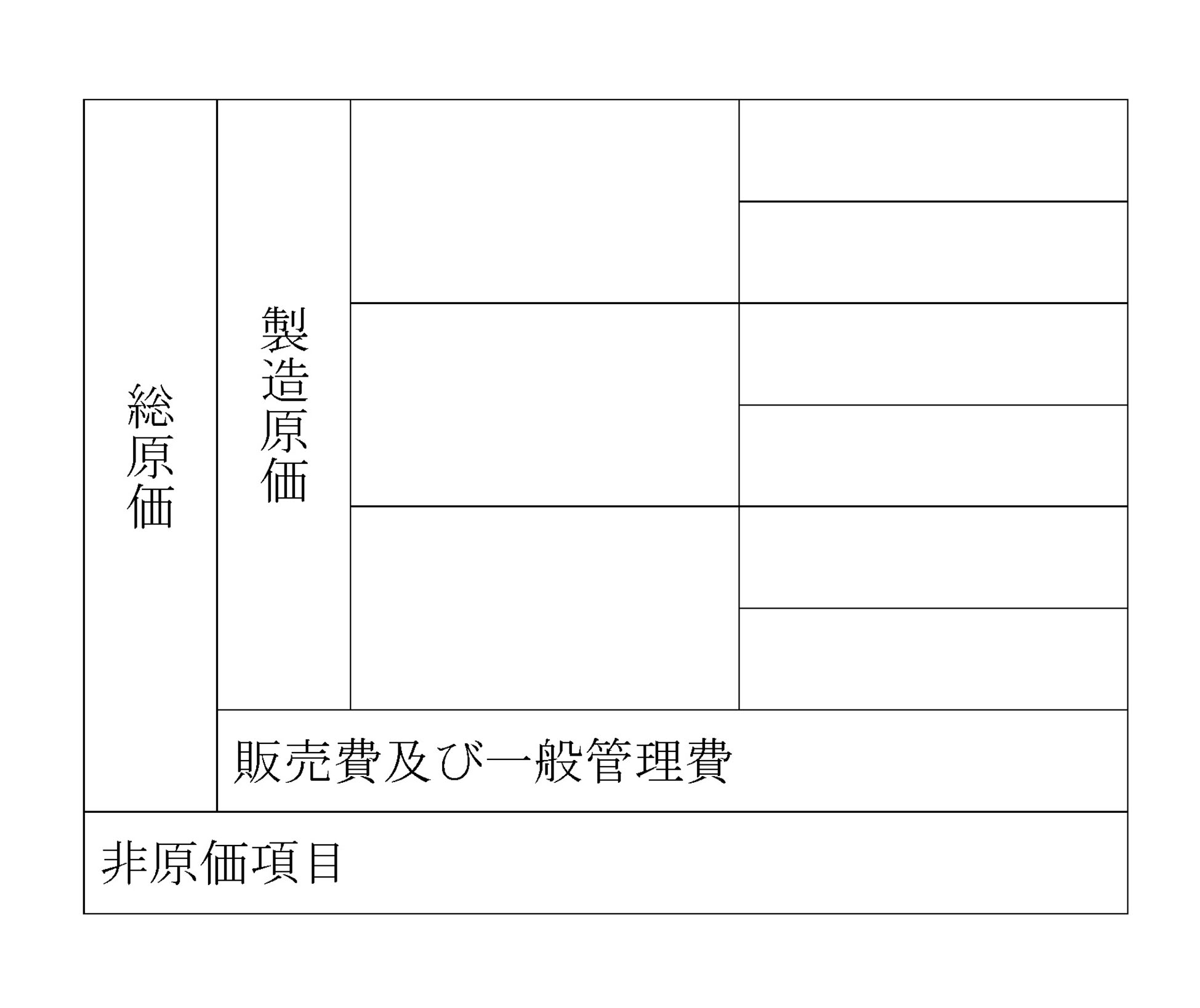 本文内の画像2.jpg