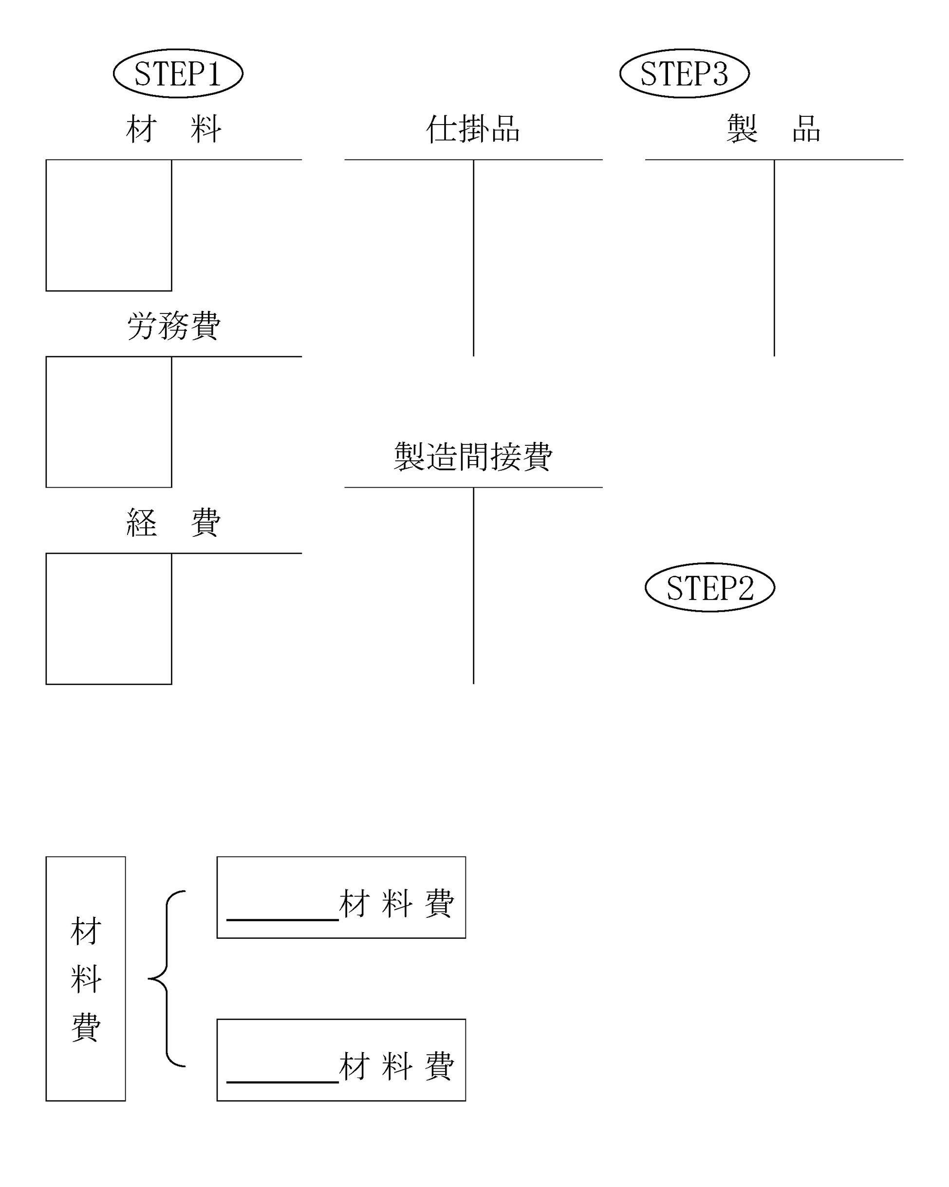 本文内の画像2.jpg