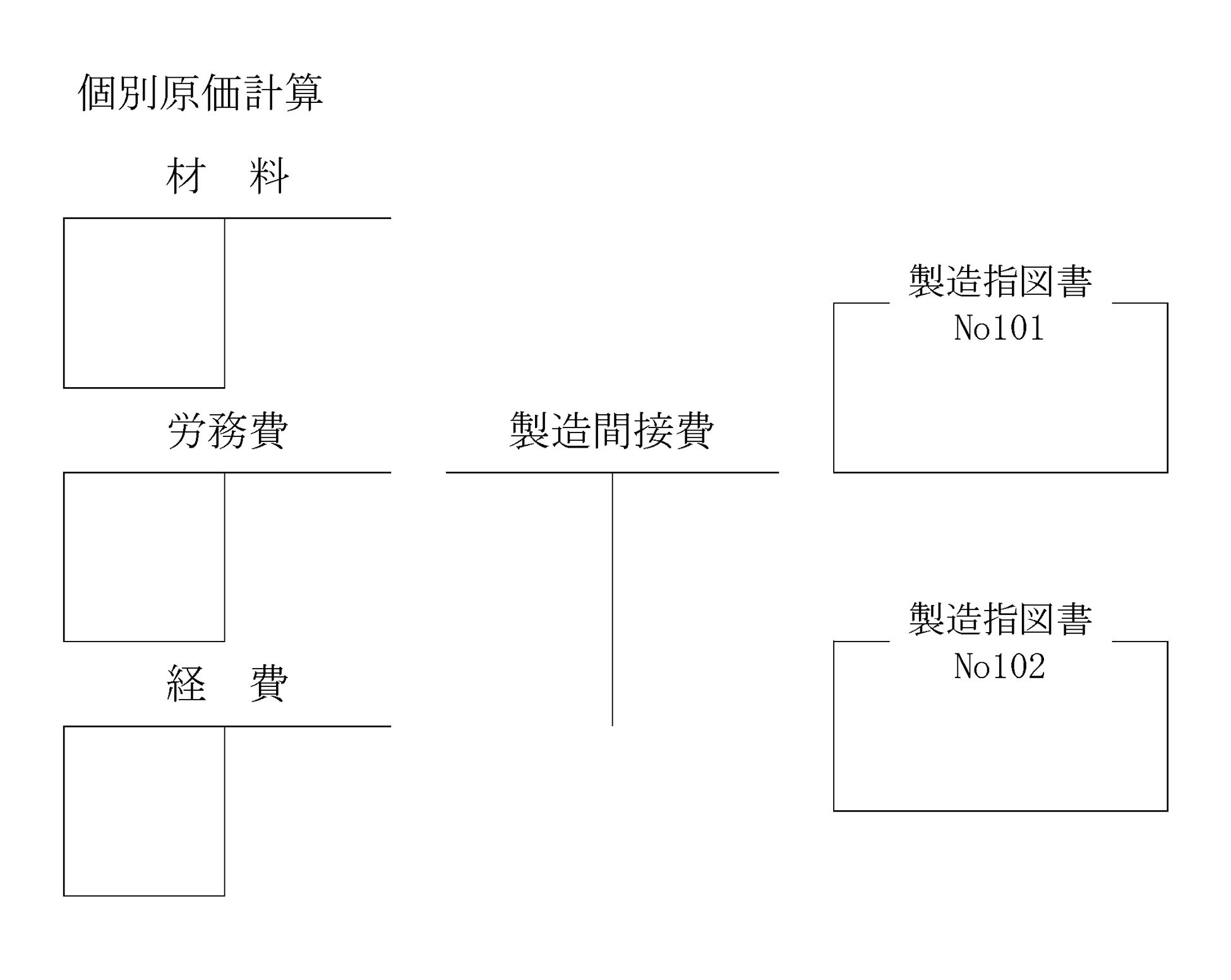 本文内の画像2.jpg