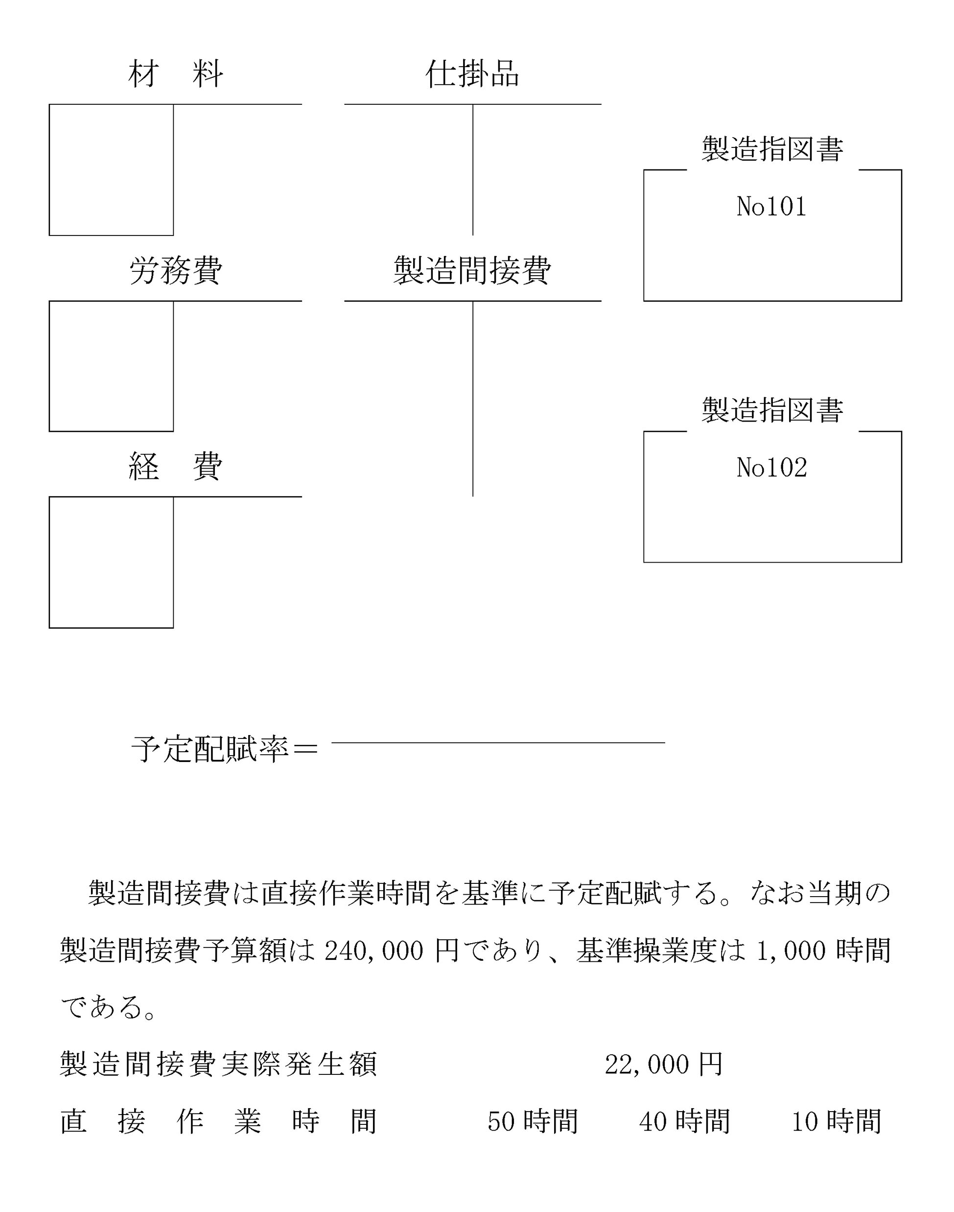 本文内の画像2.jpg