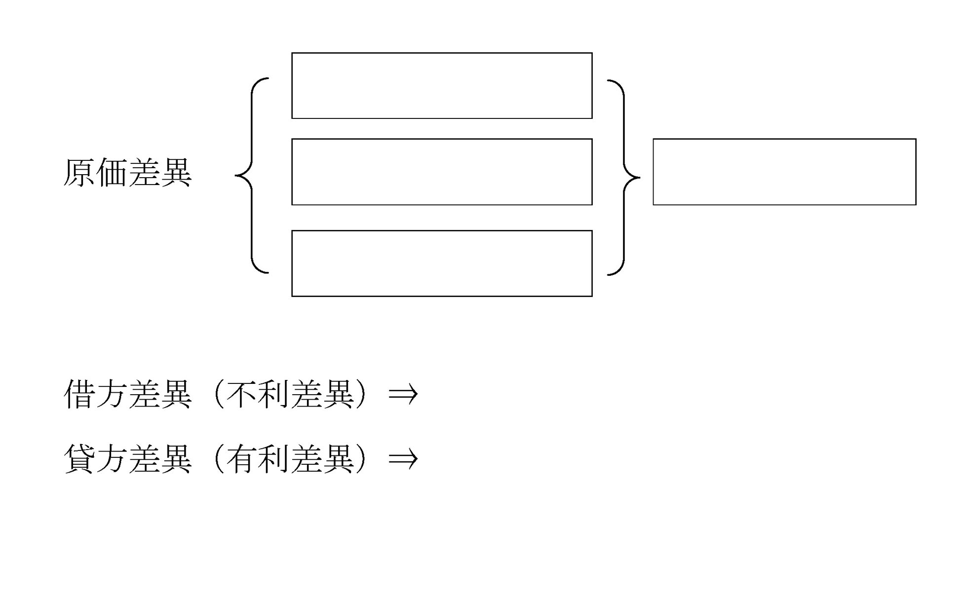 本文内の画像2.jpg