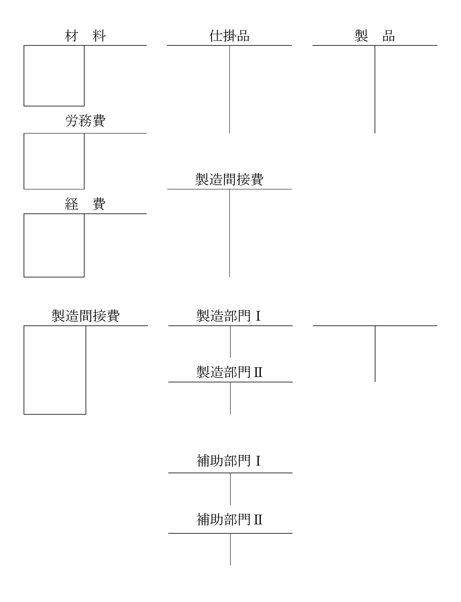 本文内の画像2.jpg