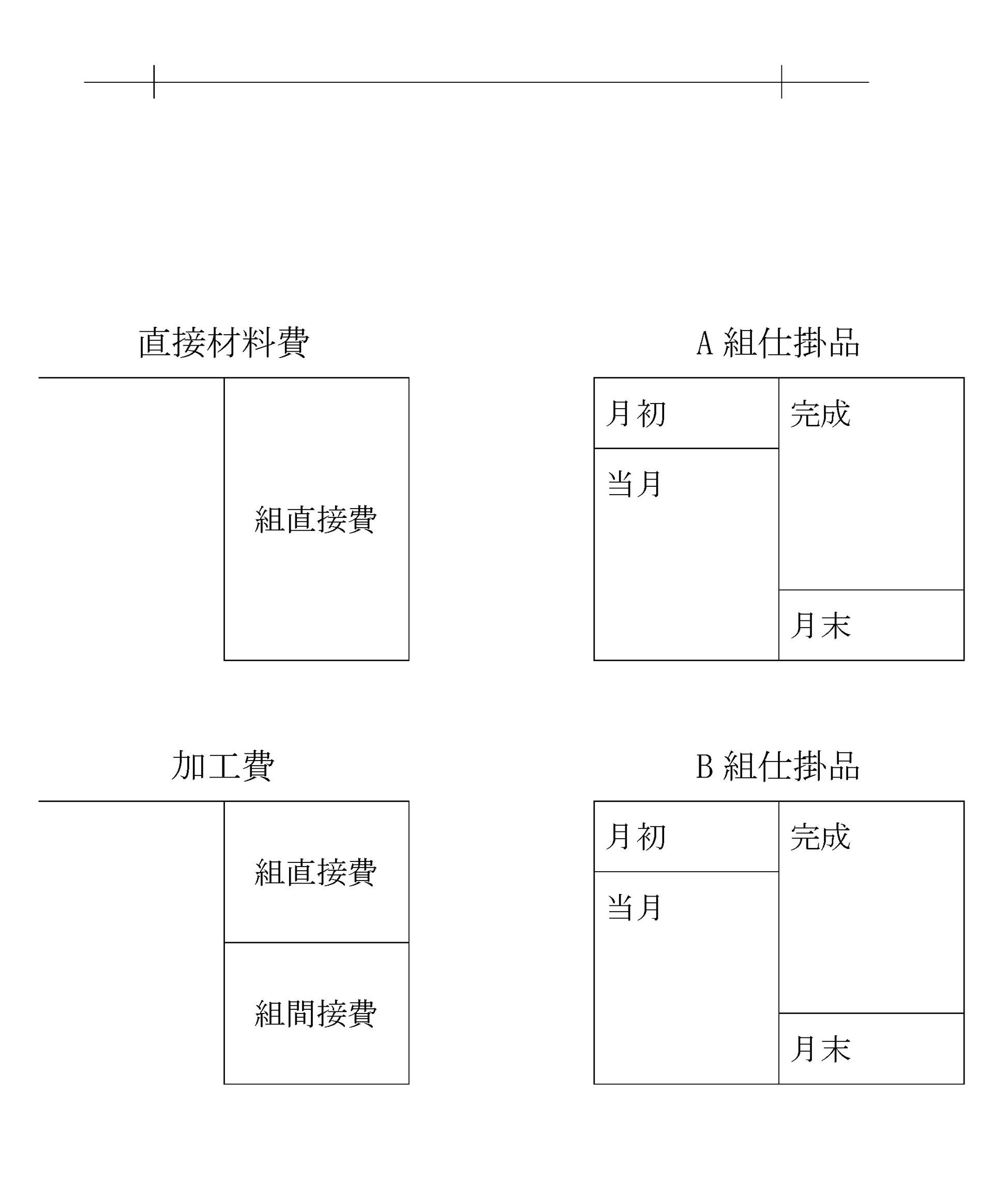 本文内の画像2.jpg