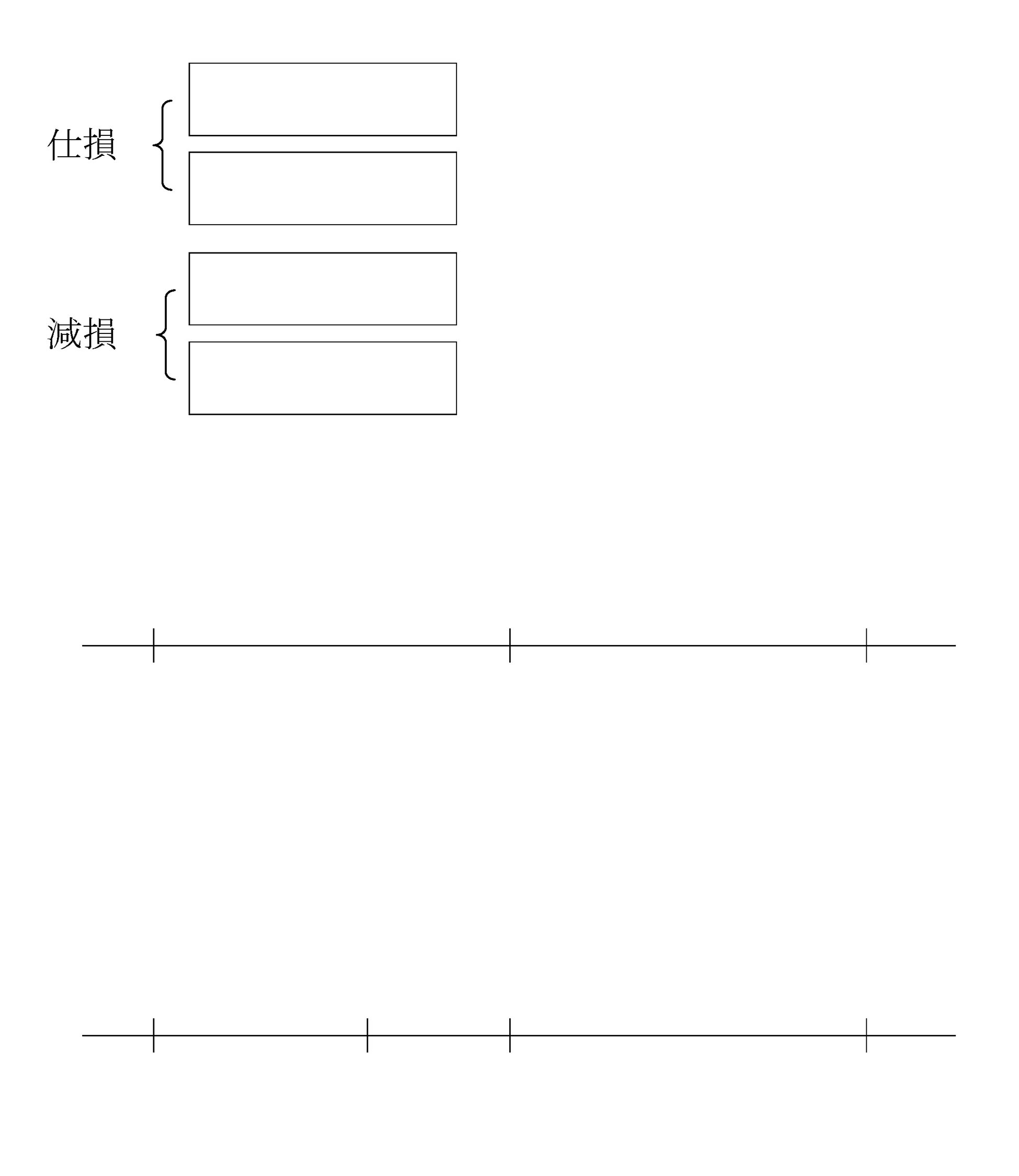 本文内の画像2.jpg