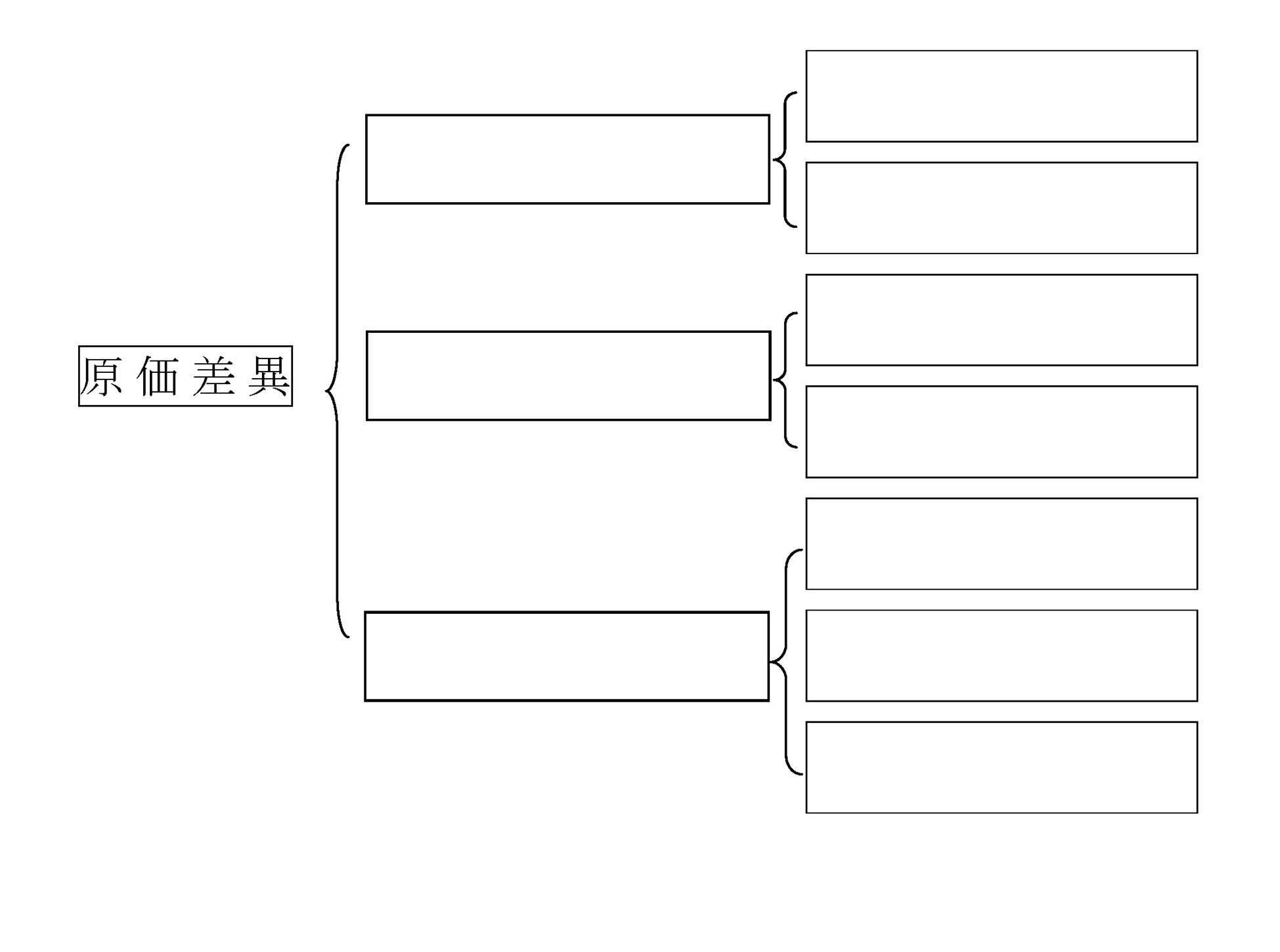 本文内の画像2.jpg