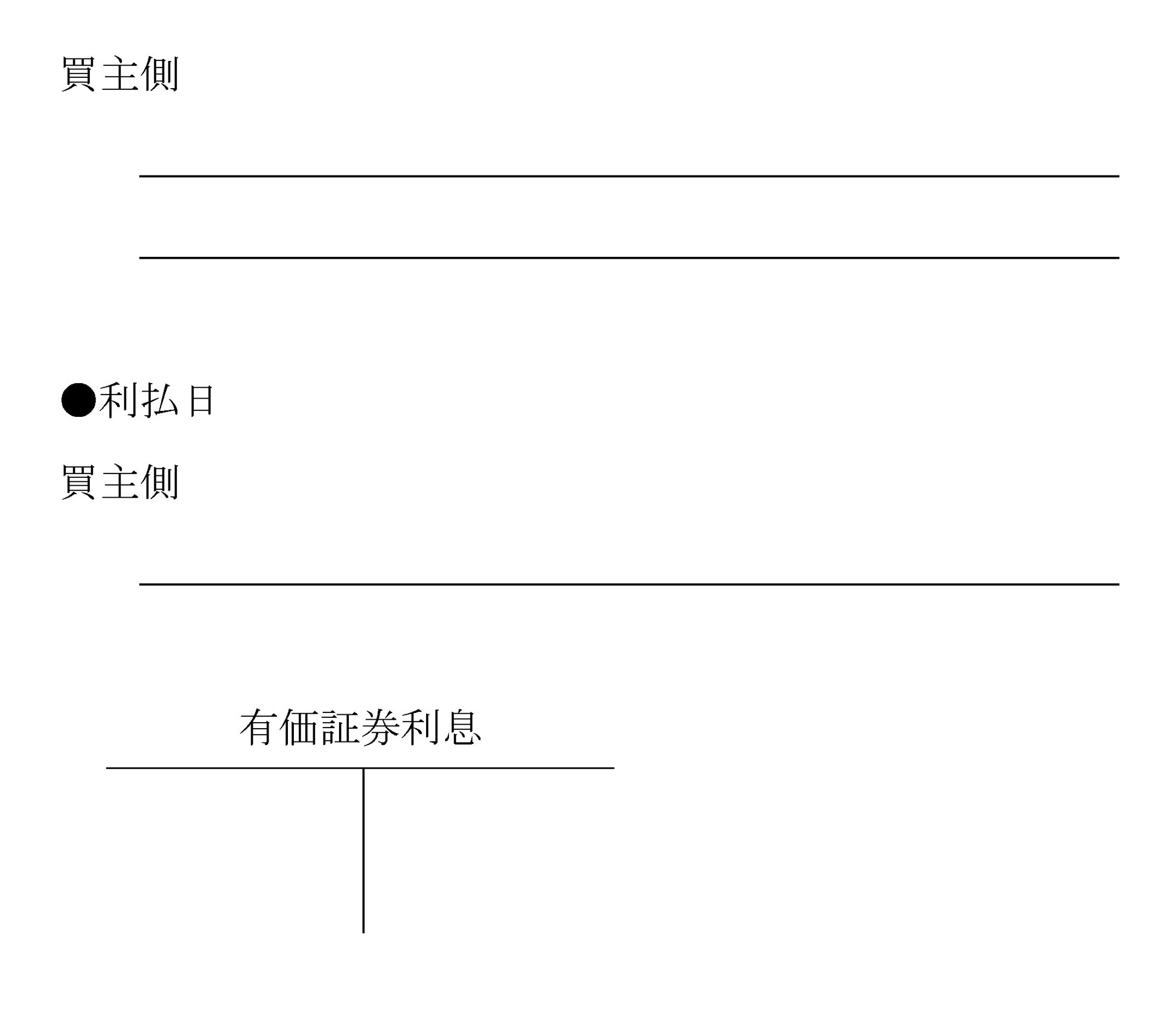 本文内の画像2.jpg