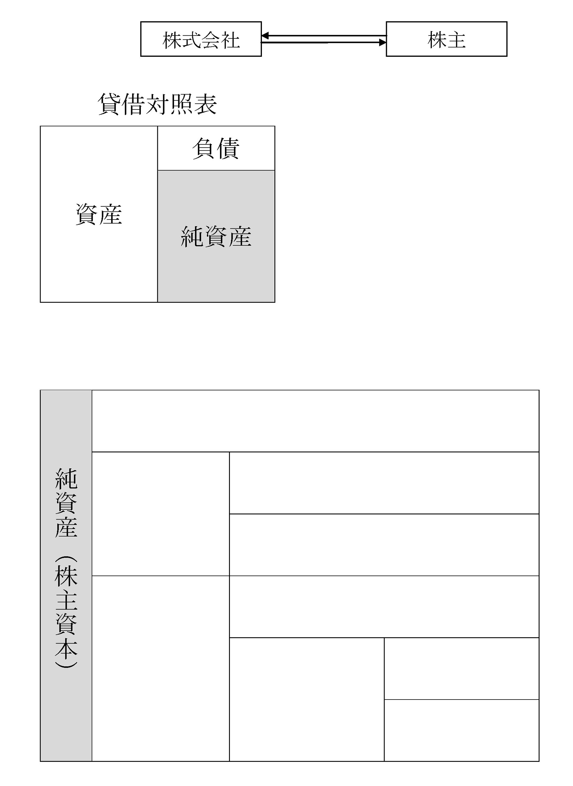 本文内の画像2.jpg