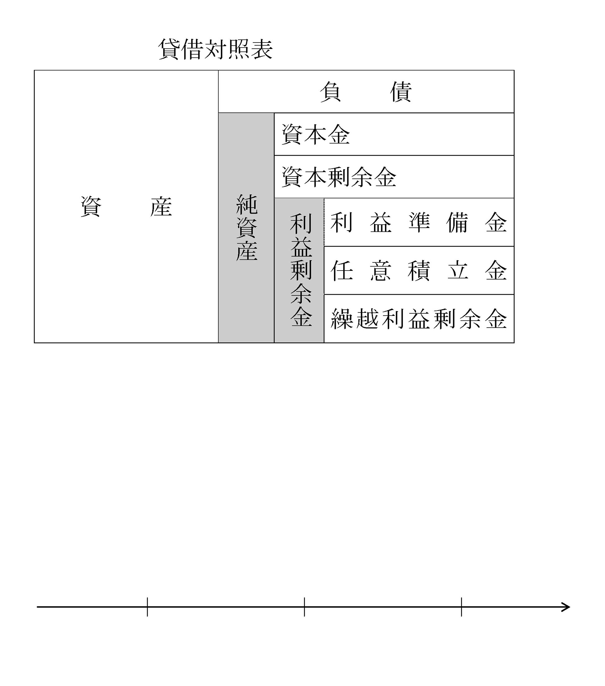 本文内の画像2.jpg