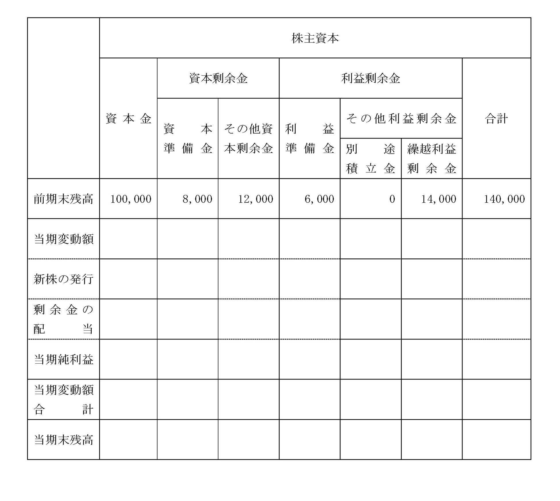 本文内の画像2.jpg