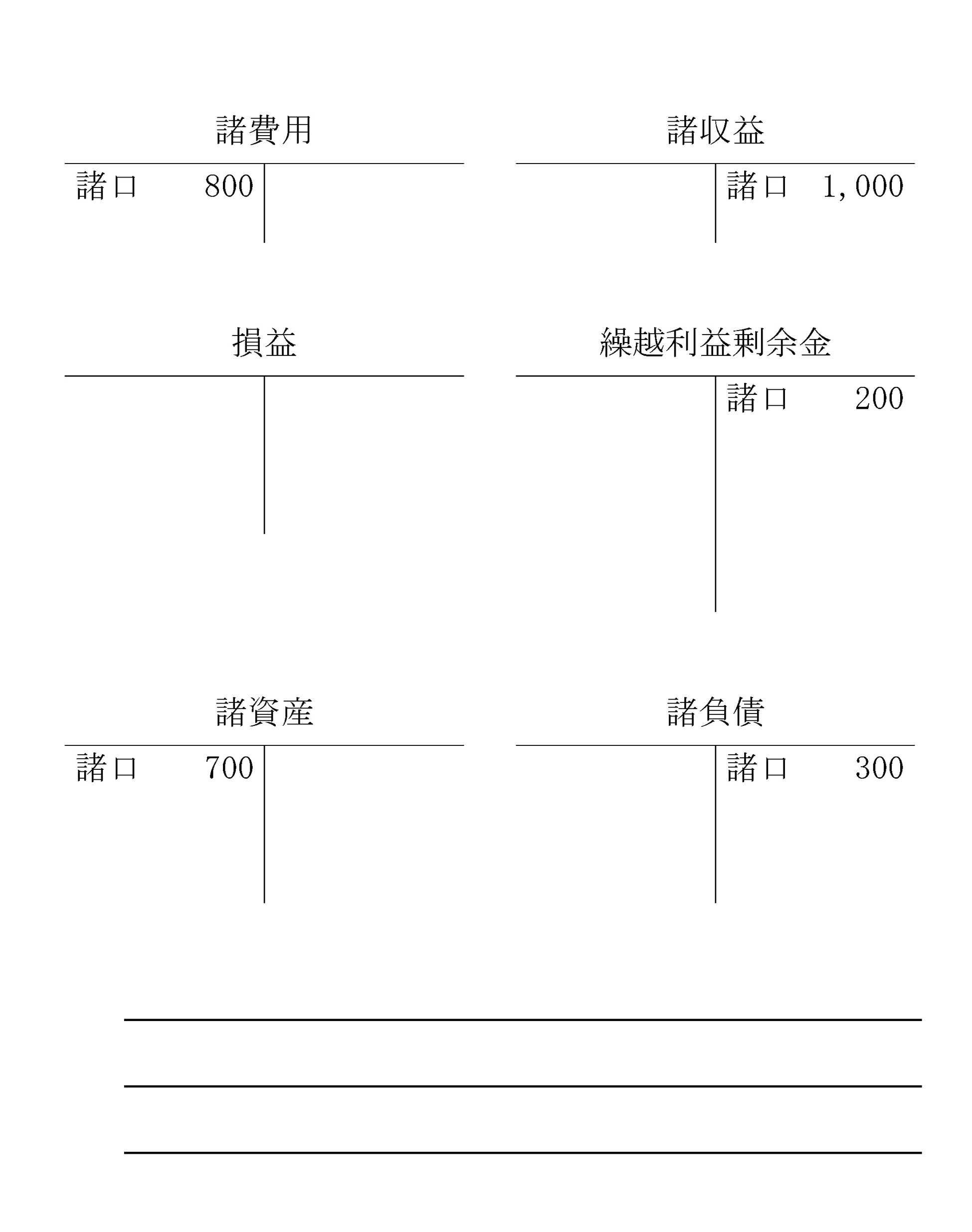 本文内の画像2.jpg