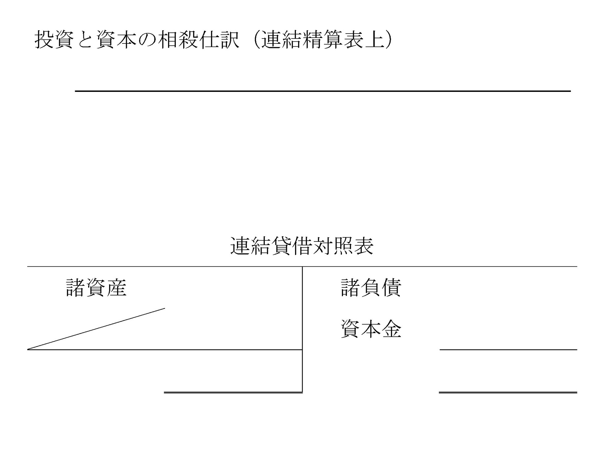 本文内の画像2.jpg