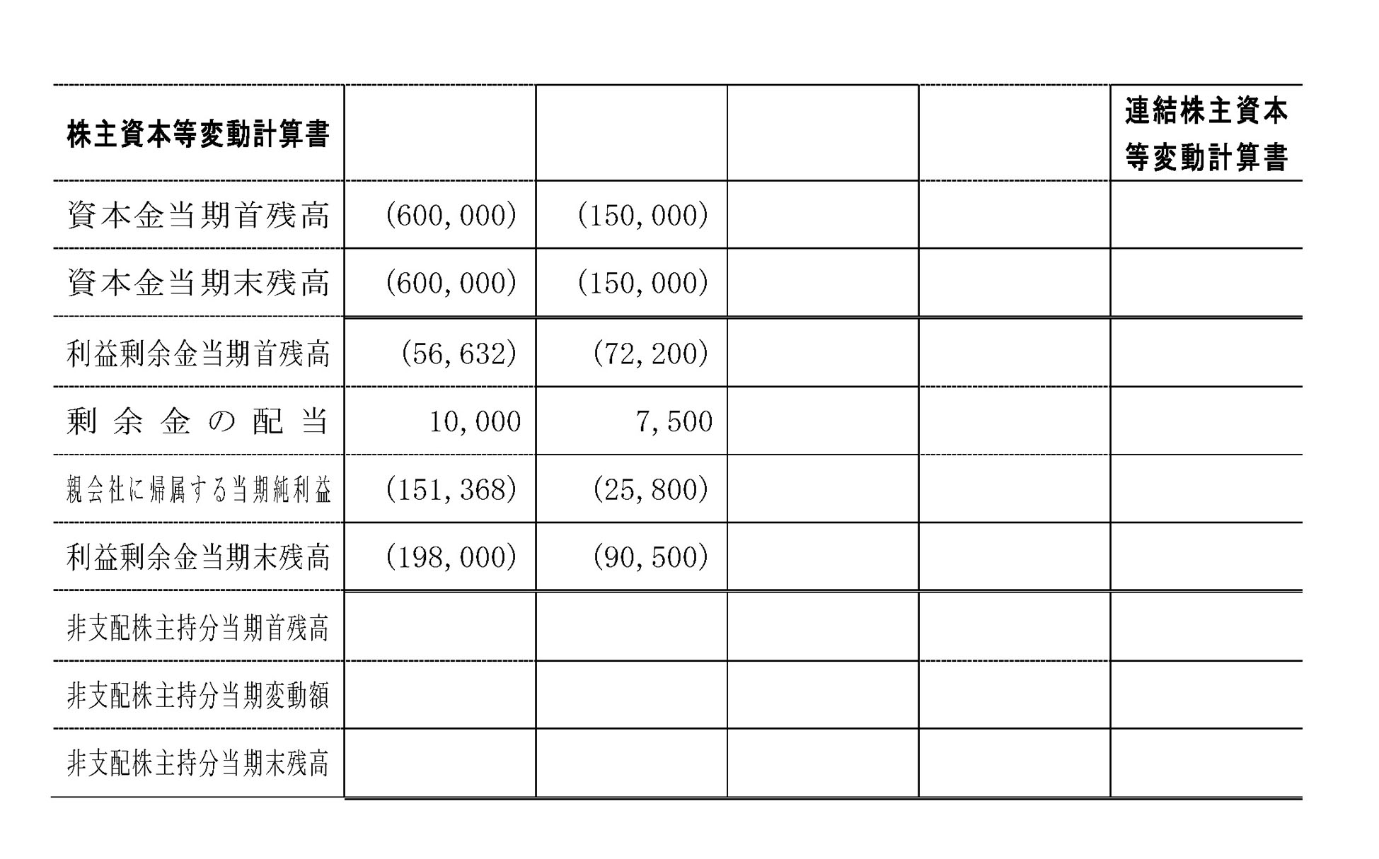 本文内の画像2.jpg