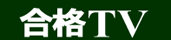 sm̍iTV