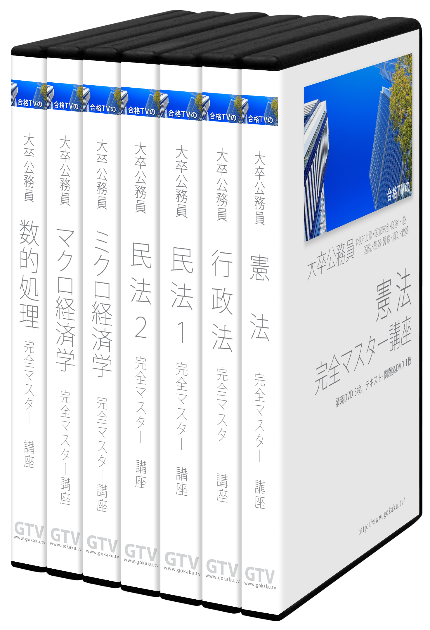 呲S}X^[u